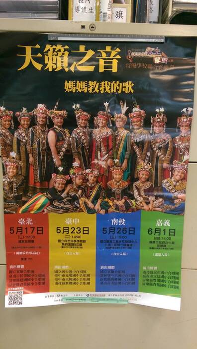圖片說明
